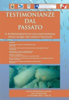 Testimonianze dal passato